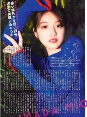 自拍中文亚洲欧美制服_超清HD高清在线观看