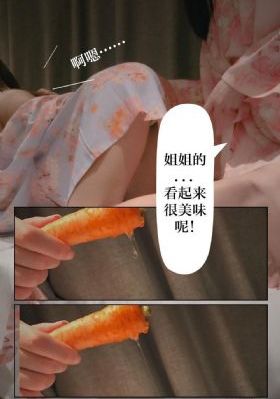 中日韩高清吗_剧情片完整视频观看